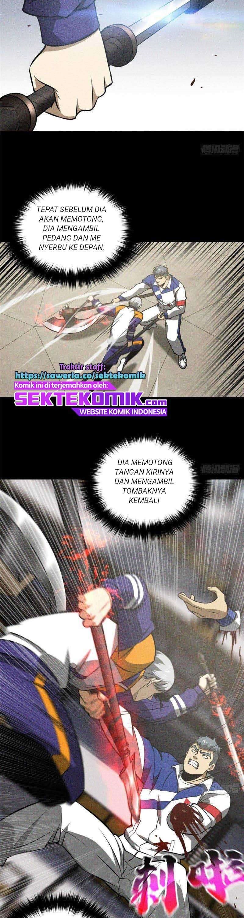 Global Gao Wu (Global Martial Arts)
